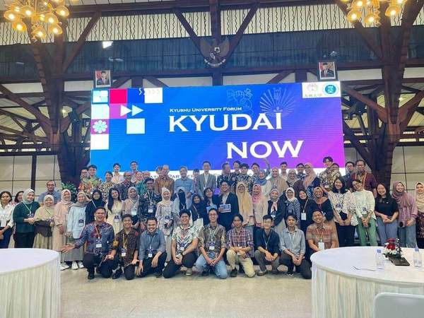 Kyushu University Forum KYUDAI NOW