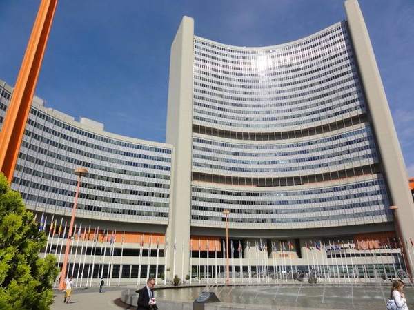 IAEA Headquarters (Vienna International Centre)