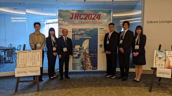Presentation at an international conference